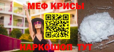 соль ск Тверь