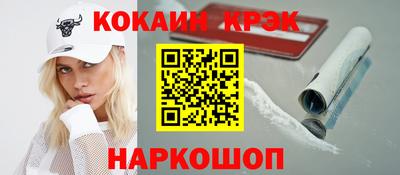 меф Тара
