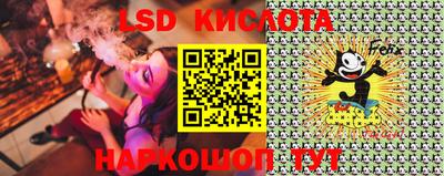 кокаин колумбия Татарск