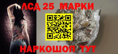 меф Тара