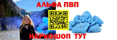 меф Тара