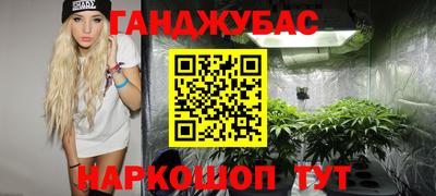 mdma Туймазы