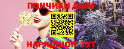 кокаин колумбия Татарск