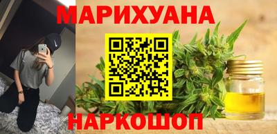 кокаин колумбия Татарск