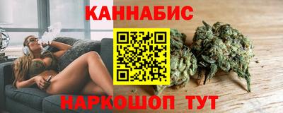 кокаин колумбия Татарск