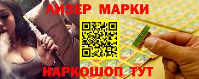 кокаин колумбия Татарск