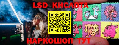 соль ск Тверь