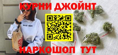 кокаин колумбия Татарск