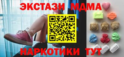 кокаин колумбия Татарск