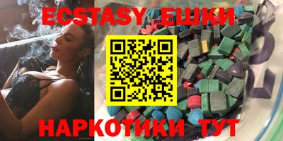 кокаин колумбия Татарск
