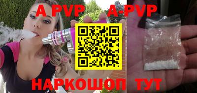 кокаин колумбия Татарск
