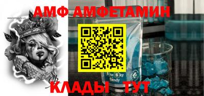 меф Тара