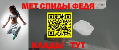соль ск Тверь