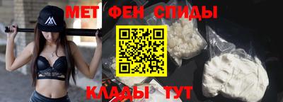 кокаин колумбия Татарск