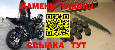 соль ск Тверь