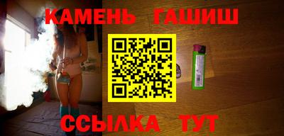 соль ск Тверь