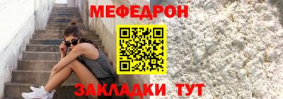 кокаин колумбия Татарск