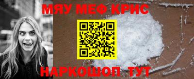 соль ск Тверь